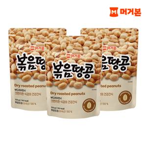 머거본 볶음땅콩 300g 3봉