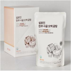 설로인 한우사골 오백 곰탕 2BOX(10개입)