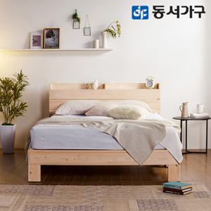 동서가구 힐링 편백나무 수납헤드 평상형 SS침대_양면매트리스 DF639001