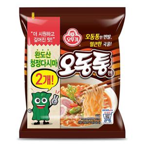 오동통면 20봉