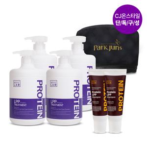 LPP 단백질 트리트먼트 헤어팩 1000ml, 화이트머스크(리뉴얼) 4개 + LPP 샴푸 100ml 2개 + 열처리 전기헤어캡 PGCP-001