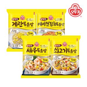 맛있는 볶음밥 225g x 6개/새우/쇠고기/계란/김치