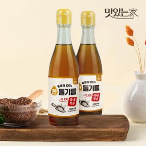 김선교 장인의 국내착유 단1회! 100% 통들깨 들기름 300ml 1+1