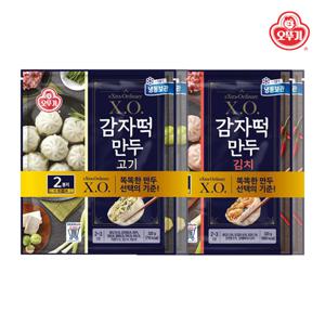 XO 감자떡만두 고기만두 320g x 2봉 + 김치만두 320g x 2봉