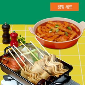 추억의 국떡 캠핑 세트 _떡볶이 오리지널 2팩 사각꼬치 어묵탕 1봉