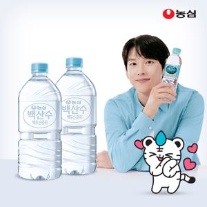 백산수 1L 12병 생수