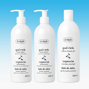 [컴온sale/2+1] 산양유 바디로션 400ml +바디워시 1통 GIFT