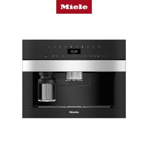 [Miele 본사] 밀레 빌트인 커피머신 CVA 7440