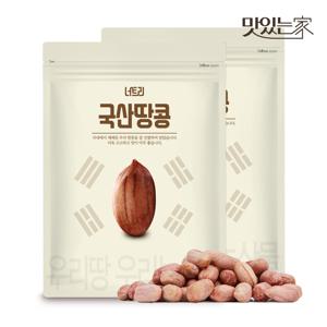 너트리 국내산 생땅콩 1kg 2개 알좋은