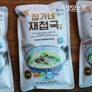 맛있는家 [섬진강고향집]하동 고향집 섬진강 맛집 재첩국 500g 10팩