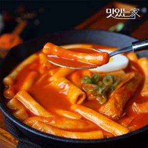 맛있는家 [호랑이 떡볶이] 대구 3대 떡볶이~ 호랑이 떡볶이 밀키트 보통맛