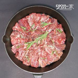 맛있는가 호주산 소고기 쫄깃하고 진한풍미의 안창살 구이용(200gx4팩)