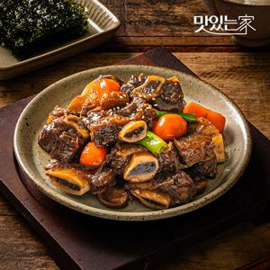 하누소 한입 전통 소갈비찜 500g 5팩