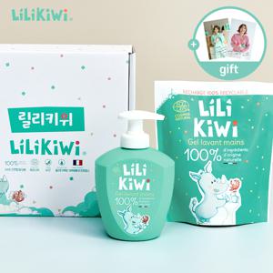 릴리키위 핸드워시 (+리필 파우치 250ml) 선물세트