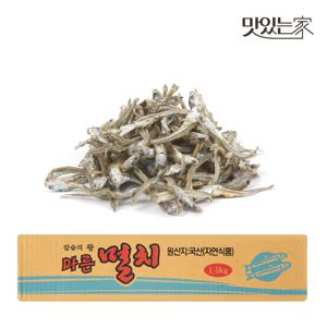 너트리 가이리멸치 1.5kg 볶음용