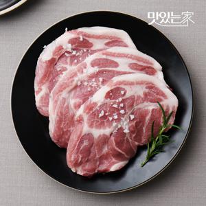 국내산 한돈 목살 구이용 500g