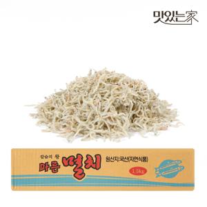 너트리 세세멸치 1.5kg 볶음 주먹밥용