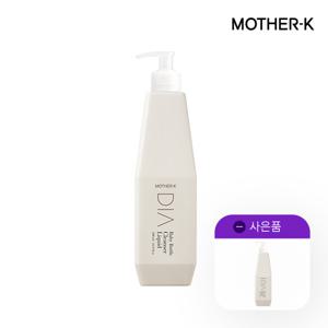 디아 젖병세정제 500ml (무향)