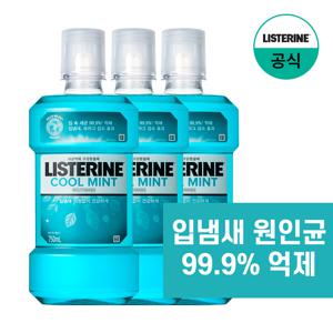 쿨민트 750ml x3