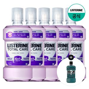 토탈케어 마일드 750ml x5+(증) 쿨민트250ml