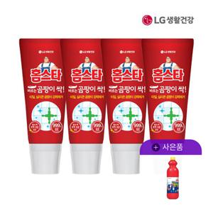 [내일도착] 홈스타 바르는 곰팡이싹 120mlX4개 + 펑펑1L