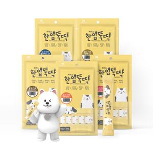 짜먹는 한입뚝딱 국산 간식 파우치 (60gx10P) 50P 모음