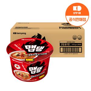 [삼양식품] 큰컵 맵탱 흑후추소고기라면 110g x 16입