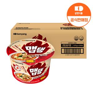 [삼양식품] 큰컵 맵탱 마늘조개라면 110g x 16입