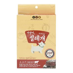 (2개)설레개 (소고기맛 15gx20P)대용량벌크강아지츄루