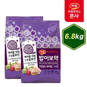 밥이보약 CAT 걱정없는 헤어볼 6.8kg