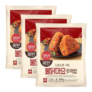 CJ 햇반 쿡반 불닭마요 주먹밥 5개입[500g] x 3봉