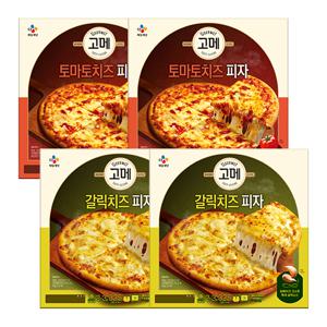 고메 토마토치즈피자 345g 2팩+갈릭치즈피자 325g 2팩 [총 4팩]