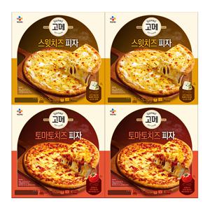 고메 치즈피자 2종 4팩(토마토치즈2+스윗치즈2)