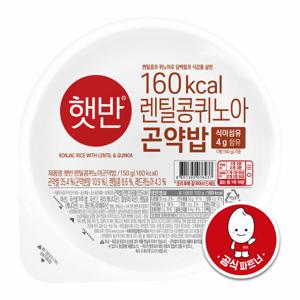 햇반 렌틸콩 퀴노아 곤약밥 150G 12입