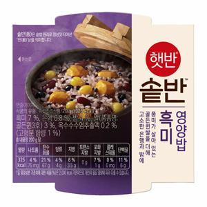 햇반 솥반 흑미영양밥 200G 1box (18개입)