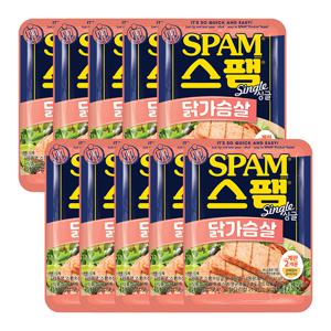 스팸 싱글 닭가슴살 80G x 10개