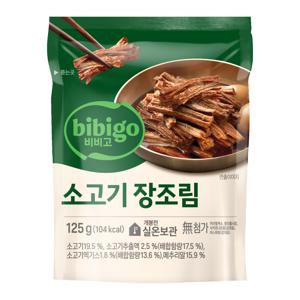 CJ 비비고 소고기장조림 125g X 8개