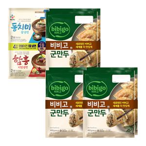 CJ 비비고 군만두 450gX6봉 [제공: 물냉면+비빔냉면4인분]