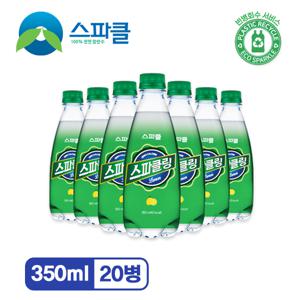 워터 탄산수 350ml×20병 (IN)