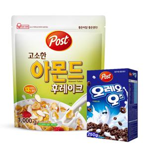 아몬드 1kg+오레오오즈 250g+랜덤기프트