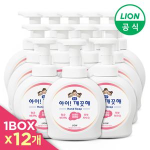 아이깨끗해 대용량 용기 490ml x 12개한박스