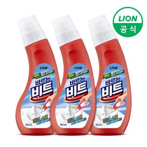 바르는 비트 220ml x 3개