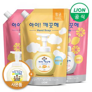 아이깨끗해 폼 핸드워시 대용량 600ml 스파우트순/레몬 3개