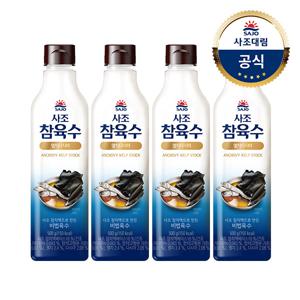 참육수 멸치다시마 500g 4개