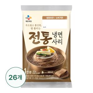 CJ 전통냉면사리150g 26팩(대용량)