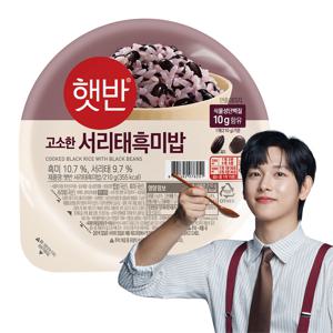 햇반 서리태흑미밥 210G x36개