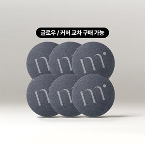 [정상가348,000원/43%OFF] 쿠션6개 (본품6개+리필6개)