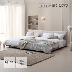 레브 기능성 패브릭 패밀리침대 볼드헤드 Q+SS