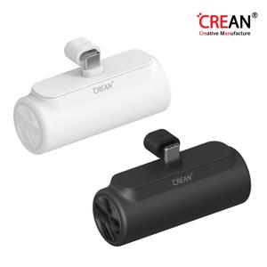 C타입 5000mAh 도킹형 미니 보조배터리 CREBATDK