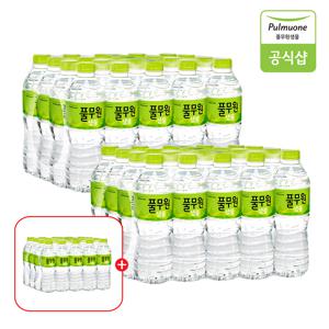 샘물 생수 500mL X 40병 +20병 증졍(총60병)